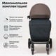 Миниатюра изображения товара Детская прогулочная коляска Bubago Model Bass Light / BG 131-7 (коричневый)