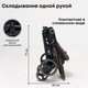 Миниатюра изображения товара Детская прогулочная коляска Bubago Model Bass Light / BG 131-7 (коричневый)