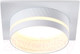 Миниатюра изображения товара Точечный светильник Ambrella TN5221 WH (белый)