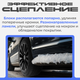Миниатюра изображения товара Зимняя шина Headway HW508 195/55R15 85T