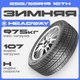 Миниатюра изображения товара Зимняя шина Headway HW505 255/55R19 107H
