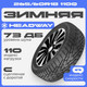 Миниатюра изображения товара Зимняя шина Headway HW503 265/60R18 110Q
