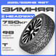 Миниатюра изображения товара Зимняя шина Headway HW503 225/55R18 98T
