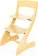 Миниатюра изображения товара Стул детский Друг Кузя Растущий Павлин (бежевый)
