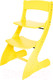 Миниатюра изображения товара Стул детский Друг Кузя Растущий Павлин (желтый)