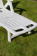 Миниатюра изображения товара Складной шезлонг Ipae Progarden Zircone / ZIR18CB2 (белый)