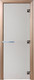 Миниатюра изображения товара Стеклянная дверь для бани/сауны Doorwood 80x200 / DW00027 (сатин)
