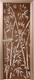 Миниатюра изображения товара Стеклянная дверь для бани/сауны Doorwood Бамбук и бабочки 70x190 / DW01216 (бронза, коробка хвоя)