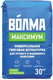 Миниатюра изображения товара Штукатурка выравнивающая Волма Максимум (30кг)