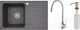 Миниатюра изображения товара Мойка кухонная со смесителем БелЭворс Styl L + смеситель L74004-9 + дозатор L405-1 (серый/сатин)