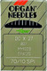 Миниатюра изображения товара Набор игл для промышленной швейной машины Organ DCx27 70 SPI ORG-10