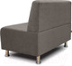 Миниатюра изображения товара Диван Brioli Руди П двухместный (V3-серый/коричневый)