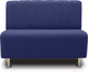 Миниатюра изображения товара Диван Brioli Руди П двухместный (V11-темно-синий)