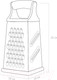 Миниатюра изображения товара Терка кухонная Nadoba 725210