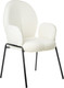 Миниатюра изображения товара Стул Mio Tesoro Фиджи-1 DC-238 (белый/черный)