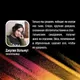 Миниатюра изображения товара Художественная книга Эксмо Слишком поздно / 9785041915568 (Гувер К.)