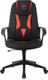 Миниатюра изображения товара Кресло геймерское Бюрократ Zombie 200 (черный/красный)