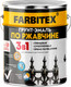 Миниатюра изображения товара Грунт-эмаль Farbitex По ржавчине 3в1 (5кг, шоколадный)