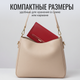 Миниатюра изображения товара Портмоне DoubleW 640102192D (красный)