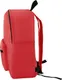 Миниатюра изображения товара Школьный рюкзак Silwerhof Simple (красный)