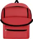 Миниатюра изображения товара Школьный рюкзак Silwerhof Simple (красный)