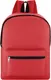 Миниатюра изображения товара Школьный рюкзак Silwerhof Simple (красный)