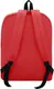 Миниатюра изображения товара Школьный рюкзак Silwerhof Simple (красный)