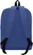 Миниатюра изображения товара Школьный рюкзак Silwerhof Simple (синий)