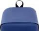 Миниатюра изображения товара Школьный рюкзак Silwerhof Simple (синий)