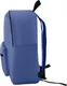 Миниатюра изображения товара Школьный рюкзак Silwerhof Simple (синий)