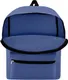 Миниатюра изображения товара Школьный рюкзак Silwerhof Simple (синий)