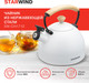 Миниатюра изображения товара Чайник StarWind Chef Country SW-CH1712 (белый)