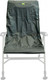 Миниатюра изображения товара Чехол для садовой мебели Carp Pro Waterproof Chair Cover / CPL01023