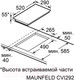 Миниатюра изображения товара Индукционная варочная панель Maunfeld CVI292STBKC
