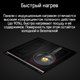 Миниатюра изображения товара Индукционная варочная панель Maunfeld CVI594SB2BKA Inverter