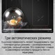 Миниатюра изображения товара Индукционная варочная панель Maunfeld CVI594SB2BKA Inverter