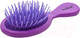 Миниатюра изображения товара Расческа-массажер Kaizer Малая 010003 (фиолетовый)