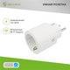 Миниатюра изображения товара Умная розетка Securic SEC-HV-401W