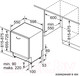 Миниатюра изображения товара Посудомоечная машина Bosch SMV25EX02E