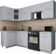 Миниатюра изображения товара Кухонный гарнитур Интерлиния Мила Gloss 50-12x26 (грей/грей/травертин серый)