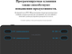 Миниатюра изображения товара Графический планшет Huion Inspiroy RTE-100 (белый)