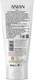 Миниатюра изображения товара Кондиционер для волос Anian Восстанавливающий для поврежденных сухих волос (250мл)