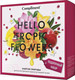 Миниатюра изображения товара Набор косметики для тела Compliment №1401 Hello Tropic Flowers Гель для душа 200мл+Крем для рук 80мл