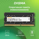 Миниатюра изображения товара Оперативная память DDR4 Digma DGMAS42666004S