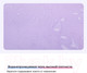 Миниатюра изображения товара Рюкзак Tigernu T-B9016 14" (фиолетовый)