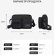 Миниатюра изображения товара Сумка Tigernu T-L5219 (черный)