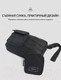 Миниатюра изображения товара Сумка Tigernu T-L5219 (черный)