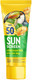 Миниатюра изображения товара Крем солнцезащитный Fito Косметик Sun Screen SPF50 (50мл)