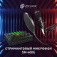 Миниатюра изображения товара Микрофон Оклик SM-600G  (черный)