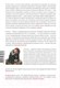 Миниатюра изображения товара Книга АСТ Выбирая свою историю / 9785171630836 (Курукин И.В., Соколов Н.П.)